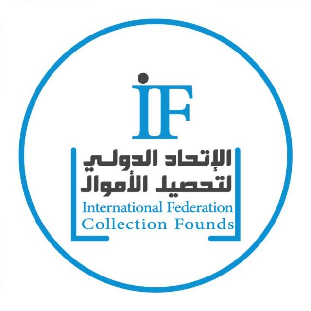 Intfederation collection funds